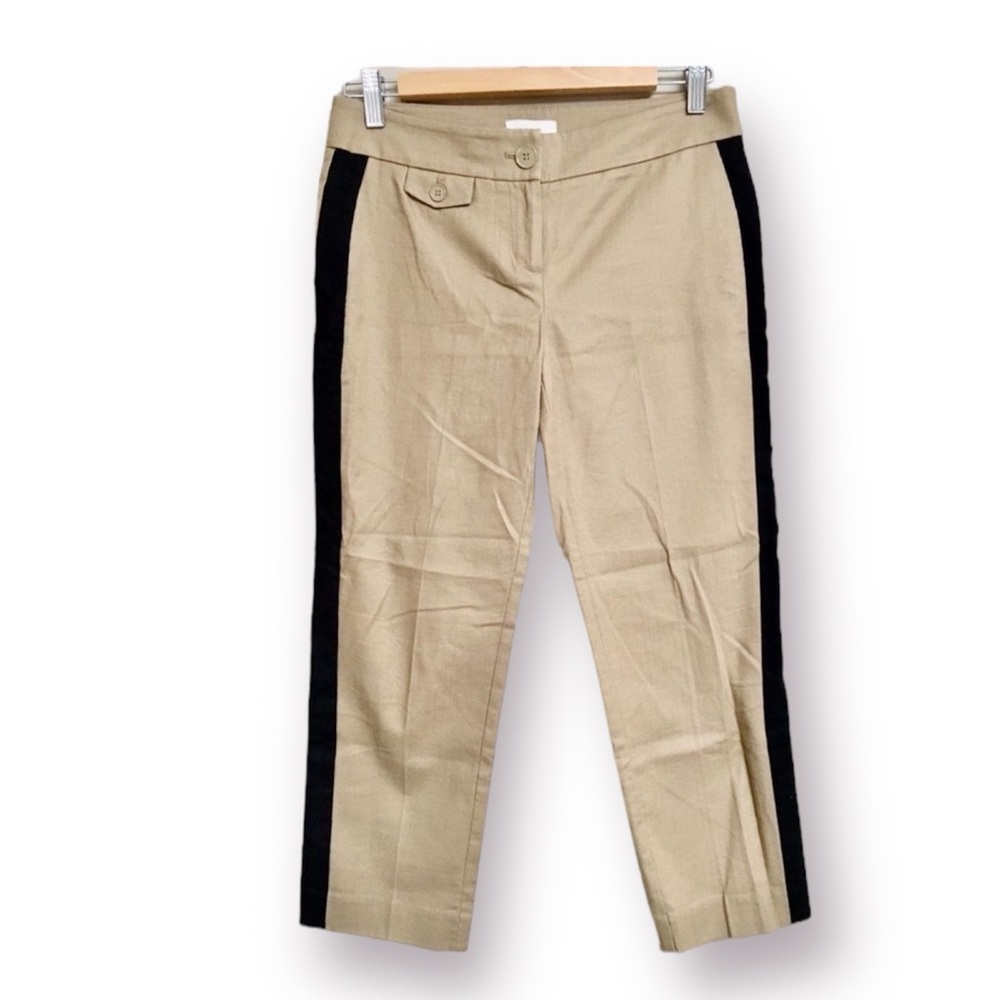 Loft Side Stripe Ankle Pants EUC